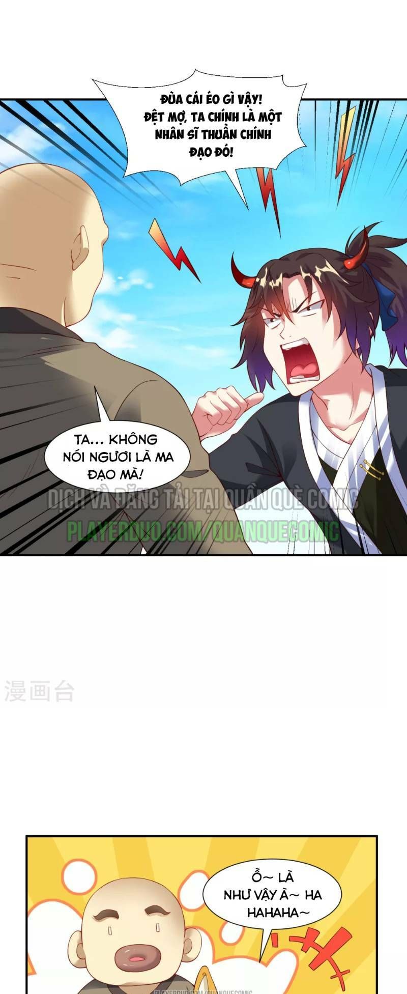 đọc truyện Đạo Ấn Chương 16 ảnh 9 tại Thiên Thai Truyện