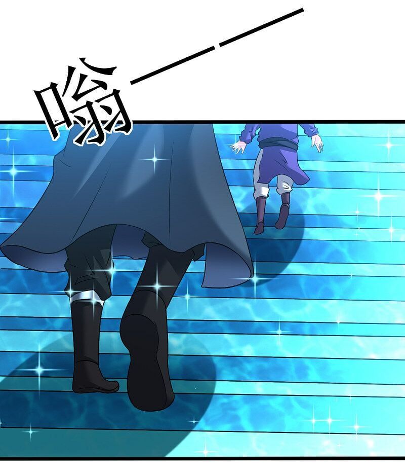 đọc truyện Đạo Ấn Chương 163 ảnh 8 tại Thiên Thai Truyện