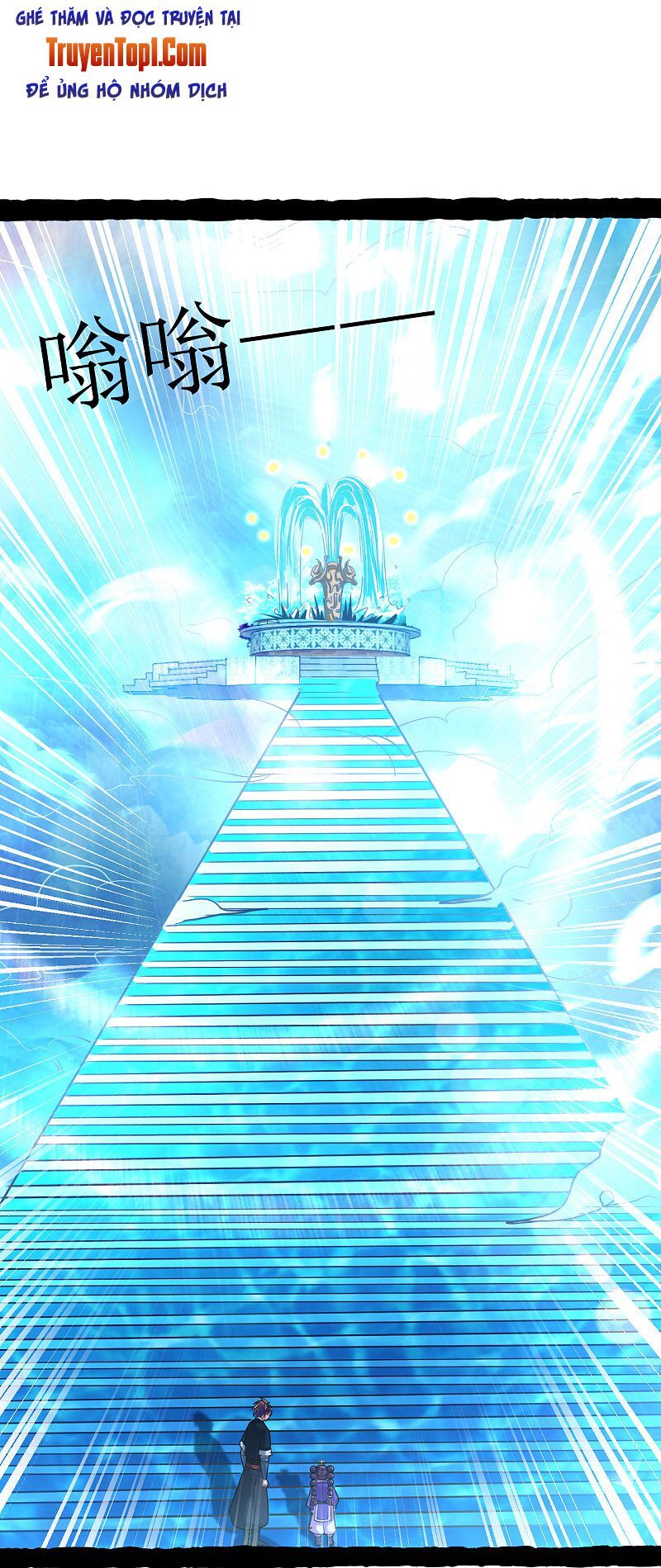 đọc truyện Đạo Ấn Chương 163 ảnh 11 tại Thiên Thai Truyện