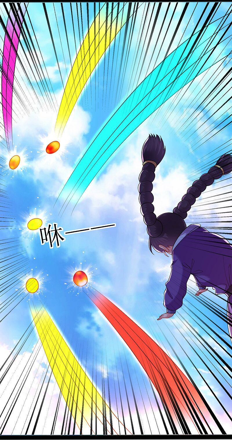 đọc truyện Đạo Ấn Chương 164 ảnh 13 tại Thiên Thai Truyện