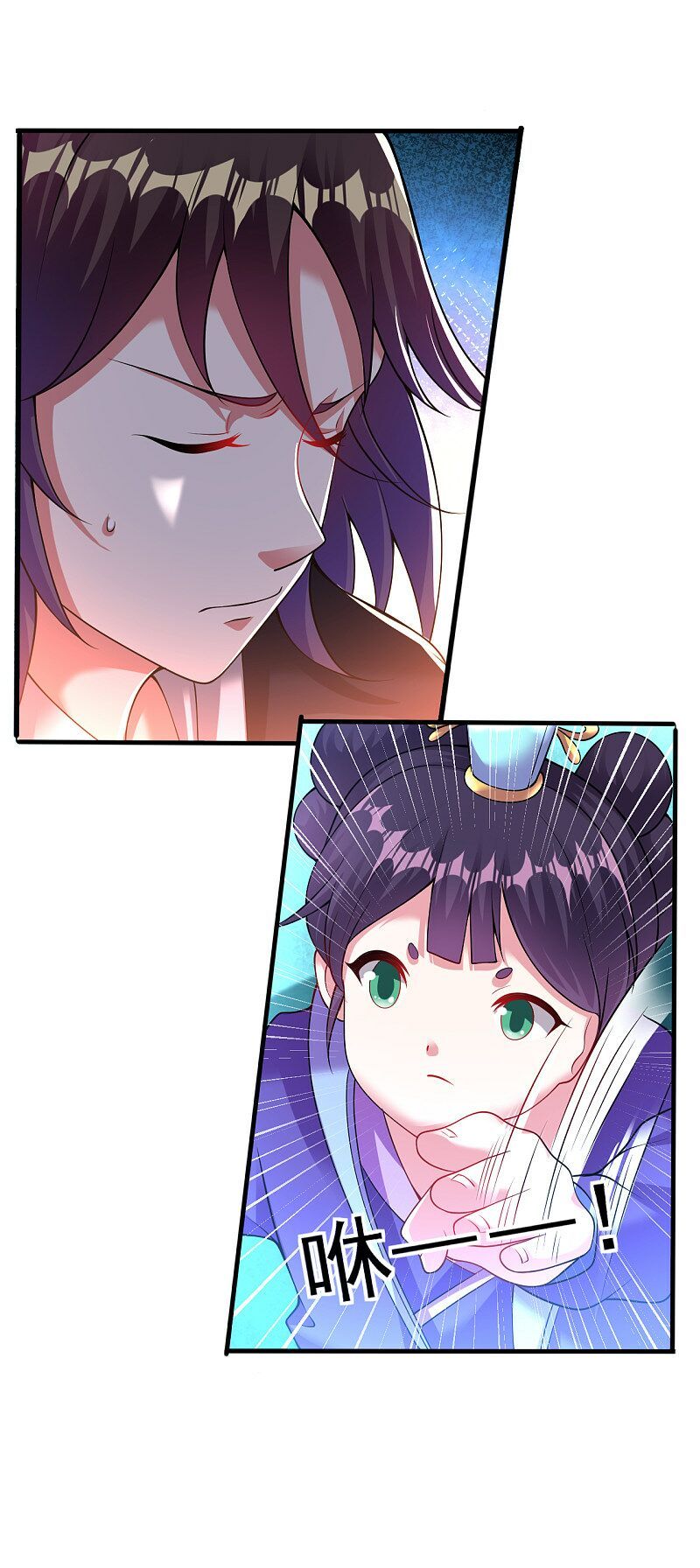 đọc truyện Đạo Ấn Chương 164 ảnh 16 tại Thiên Thai Truyện