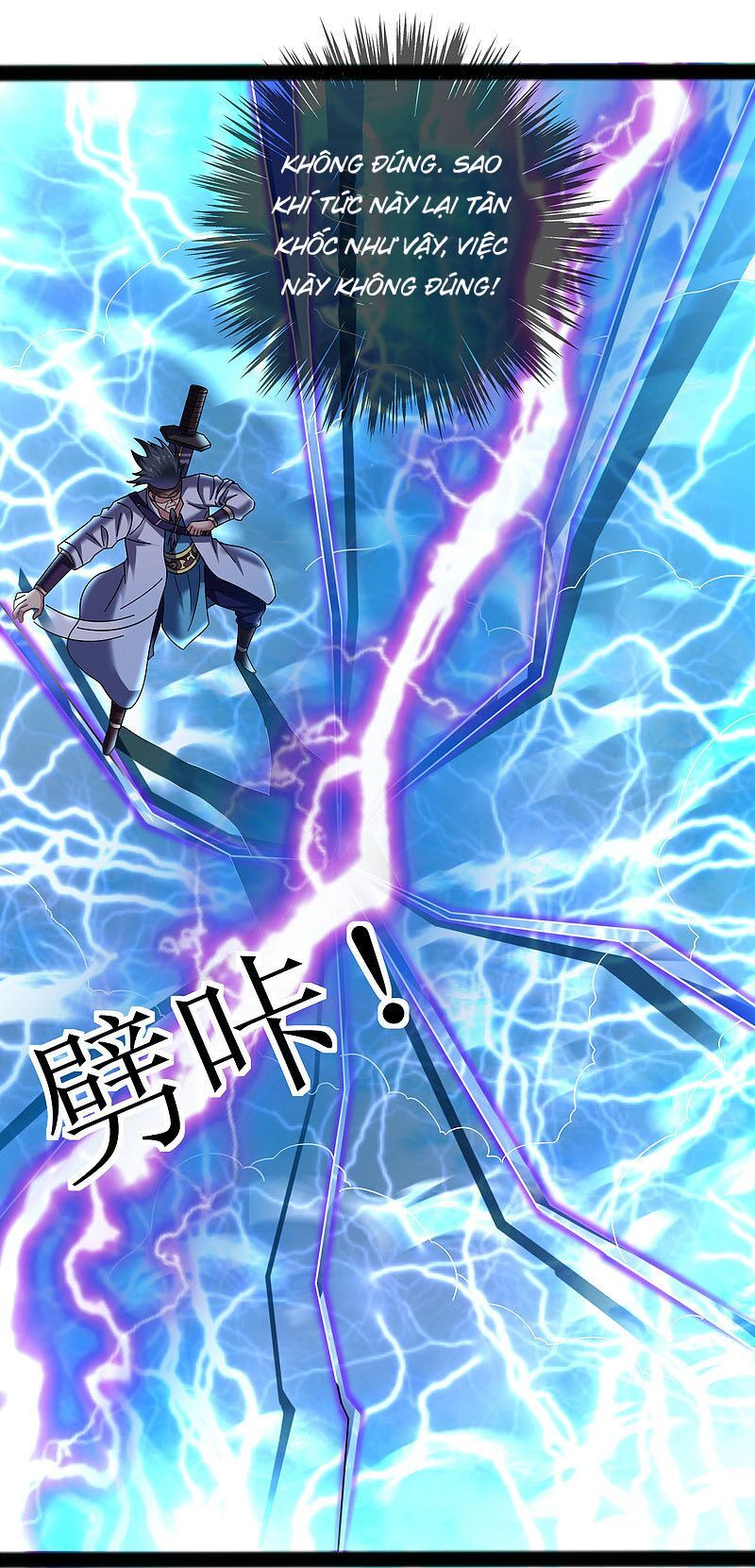 đọc truyện Đạo Ấn Chương 164 ảnh 5 tại Thiên Thai Truyện