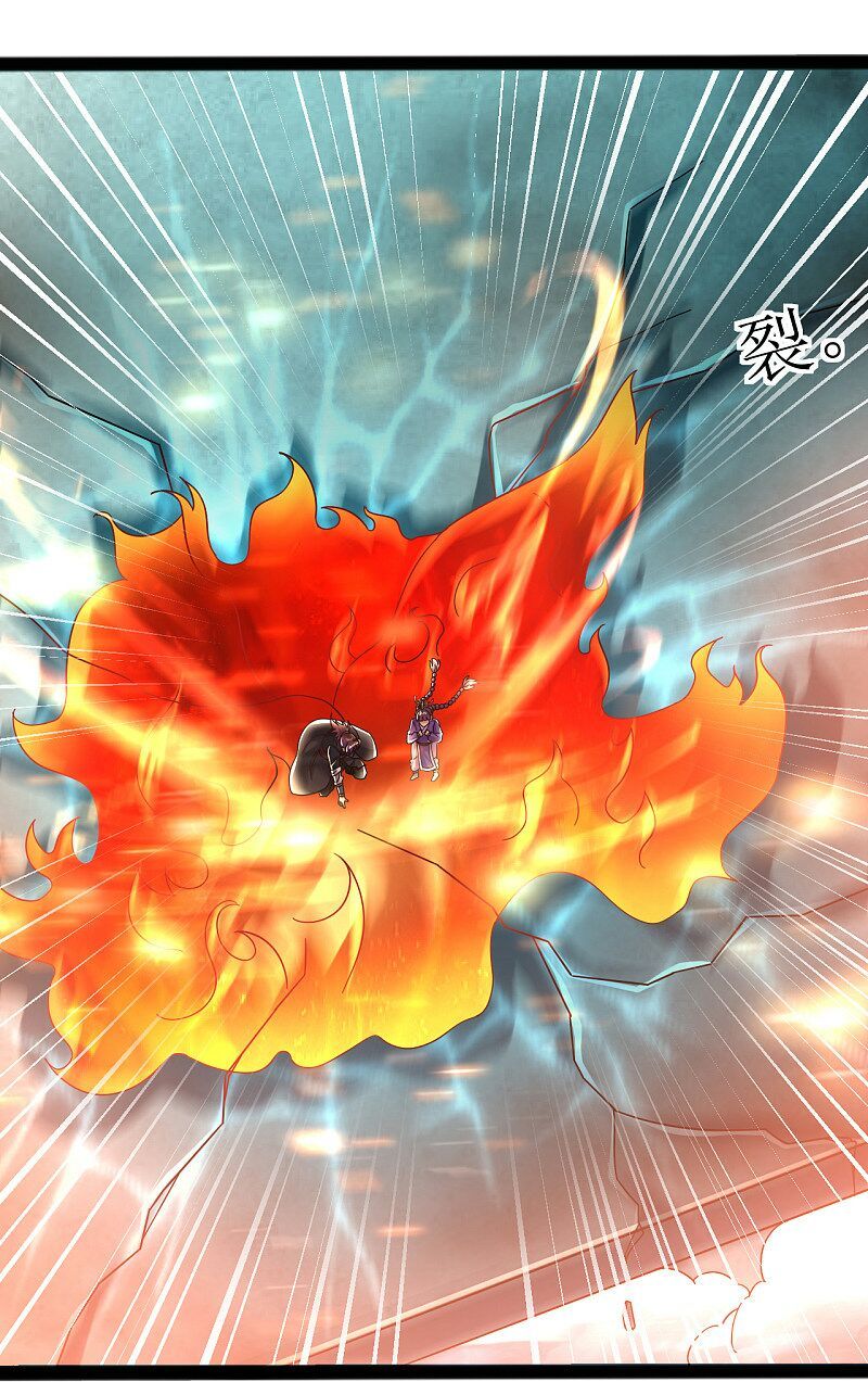 đọc truyện Đạo Ấn Chương 165 ảnh 5 tại Thiên Thai Truyện