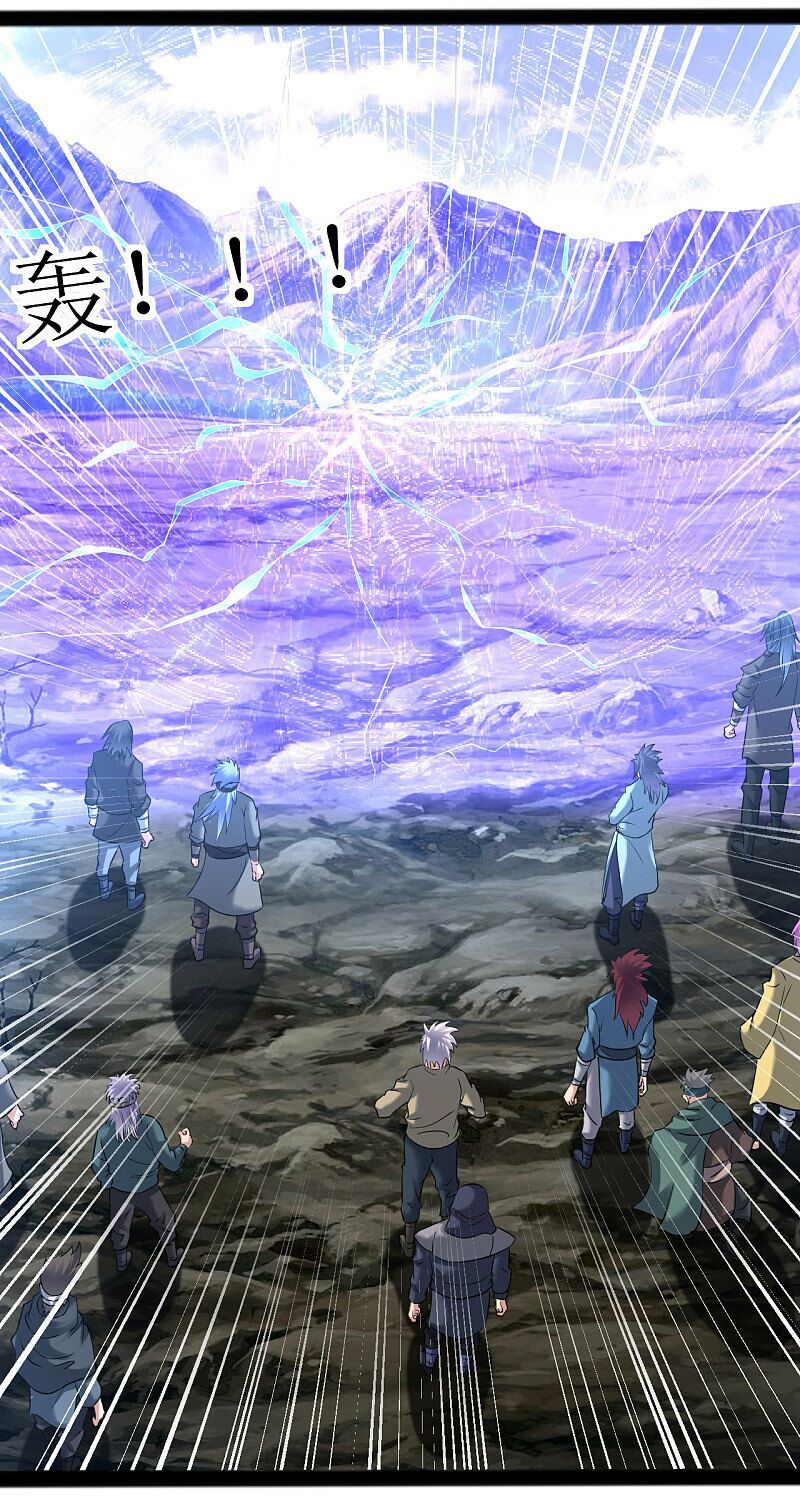 đọc truyện Đạo Ấn Chương 165 ảnh 11 tại Thiên Thai Truyện