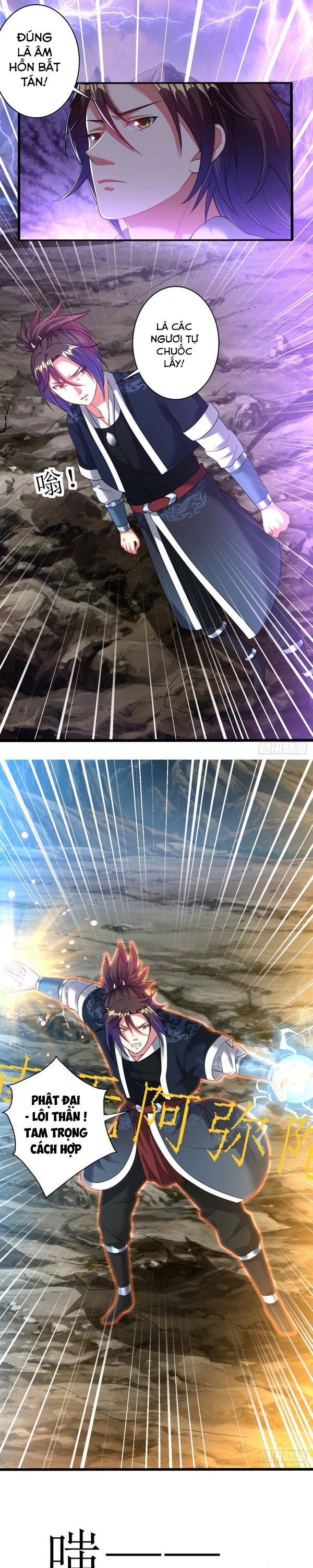 đọc truyện Đạo Ấn Chương 167 ảnh 4 tại Thiên Thai Truyện