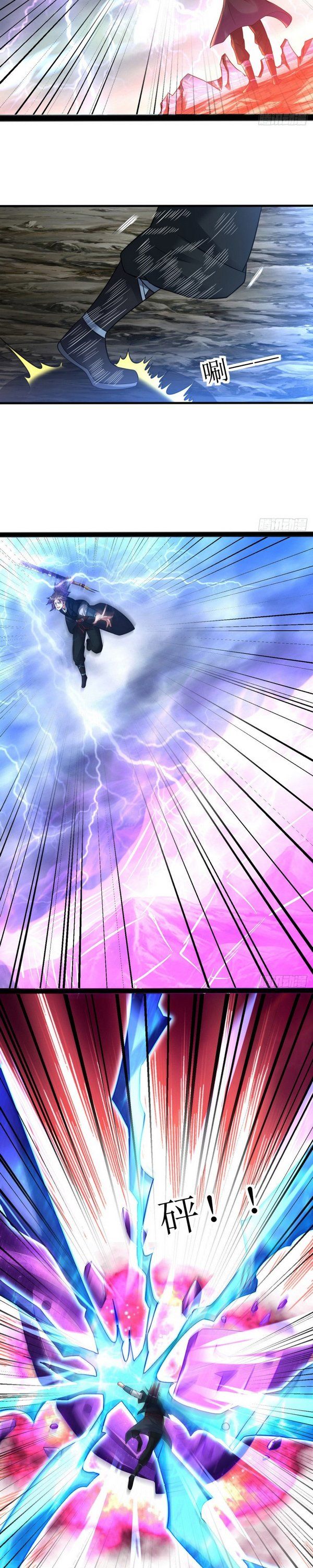 đọc truyện Đạo Ấn Chương 168 ảnh 6 tại Thiên Thai Truyện