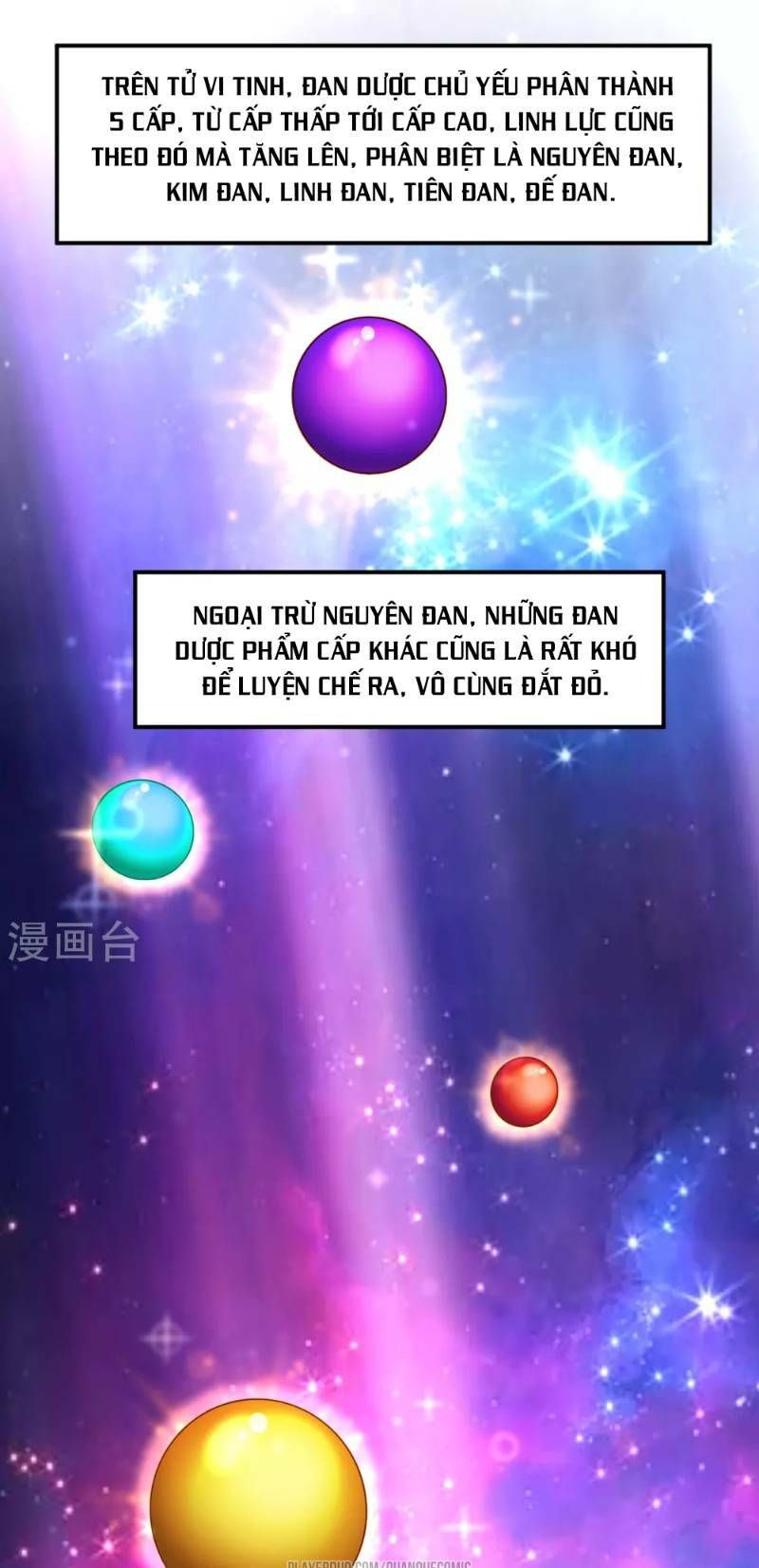 đọc truyện Đạo Ấn Chương 17 ảnh 12 tại Thiên Thai Truyện