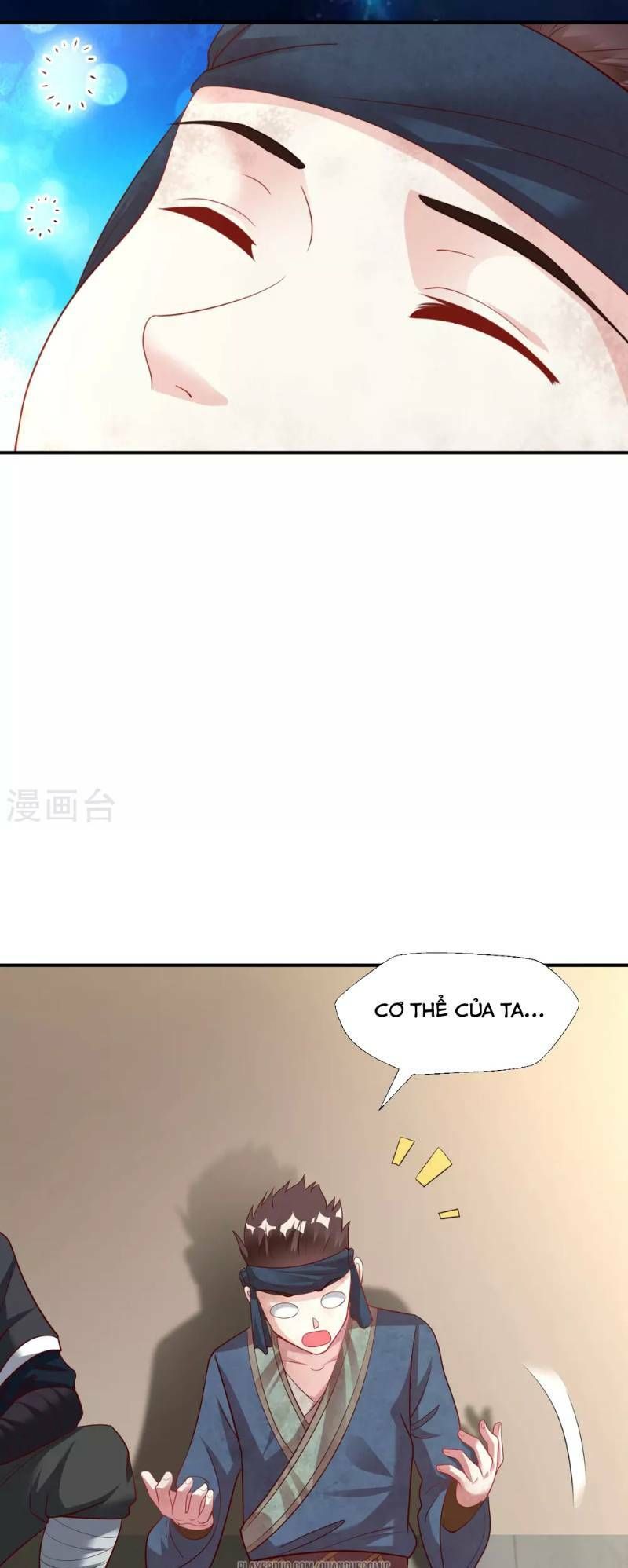 đọc truyện Đạo Ấn Chương 17 ảnh 14 tại Thiên Thai Truyện