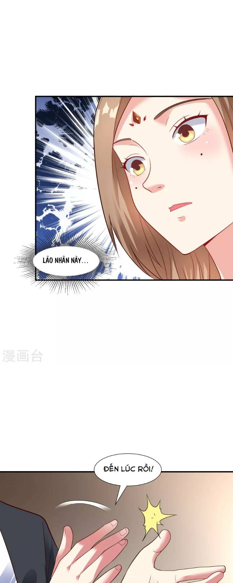 đọc truyện Đạo Ấn Chương 17 ảnh 18 tại Thiên Thai Truyện