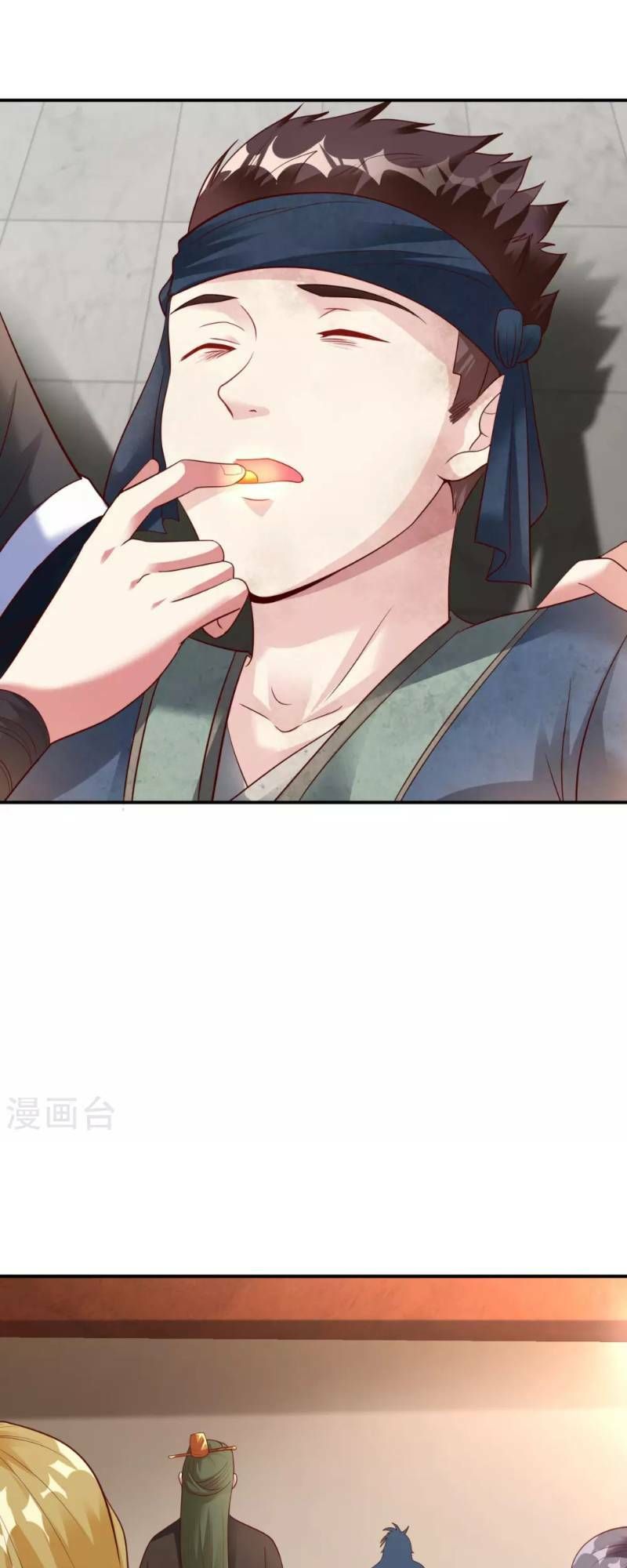 đọc truyện Đạo Ấn Chương 17 ảnh 23 tại Thiên Thai Truyện