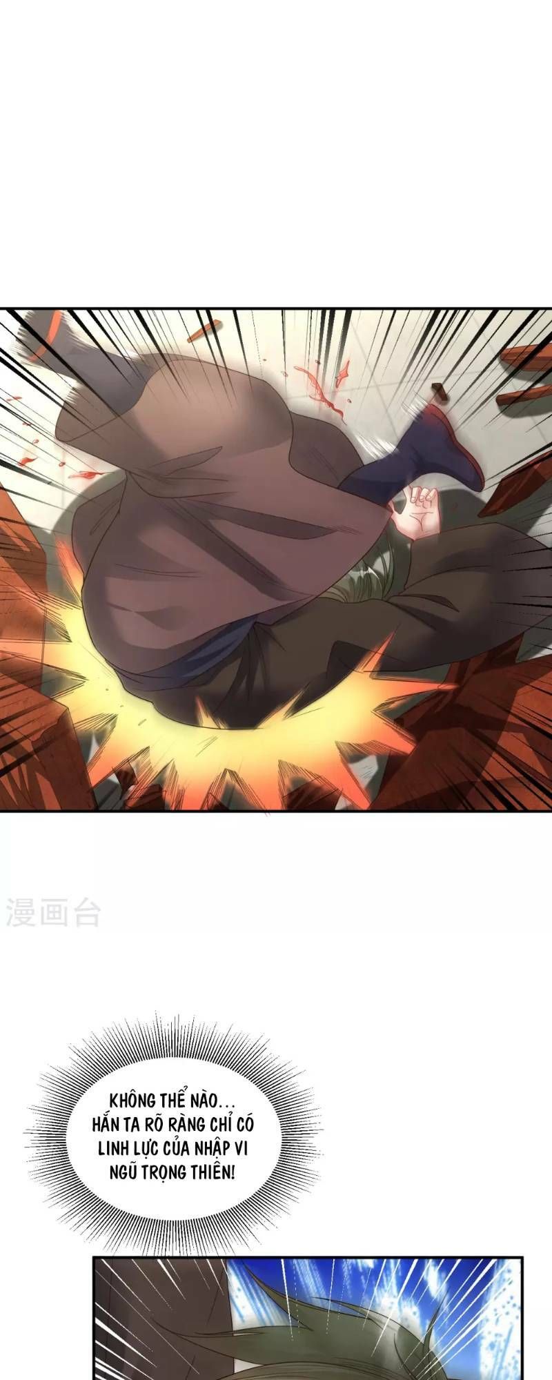 đọc truyện Đạo Ấn Chương 17 ảnh 26 tại Thiên Thai Truyện