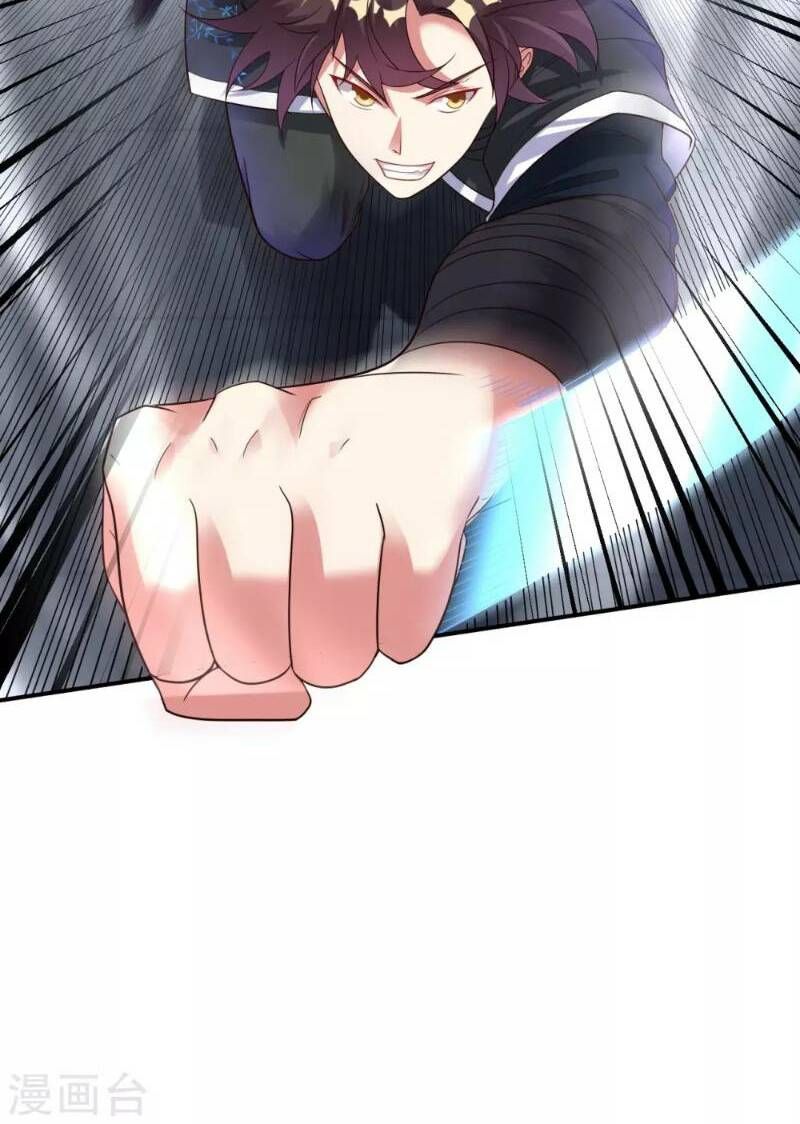 đọc truyện Đạo Ấn Chương 17 ảnh 31 tại Thiên Thai Truyện