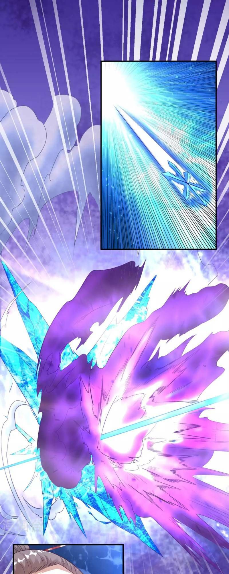 đọc truyện Đạo Ấn Chương 18 ảnh 15 tại Thiên Thai Truyện