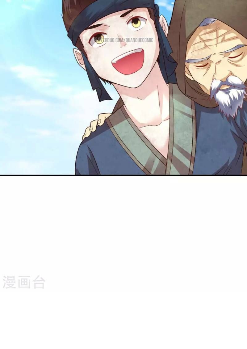 đọc truyện Đạo Ấn Chương 18 ảnh 33 tại Thiên Thai Truyện