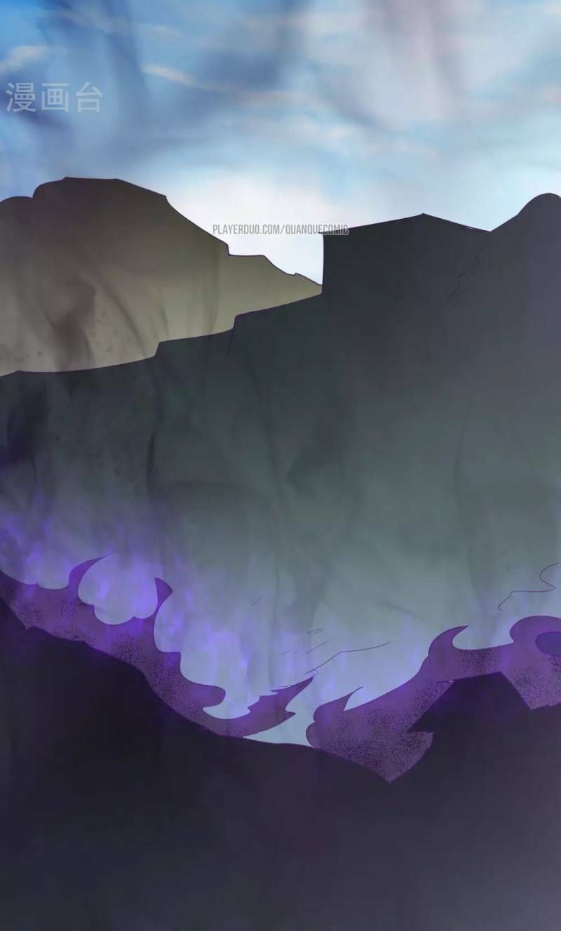 đọc truyện Đạo Ấn Chương 18 ảnh 36 tại Thiên Thai Truyện