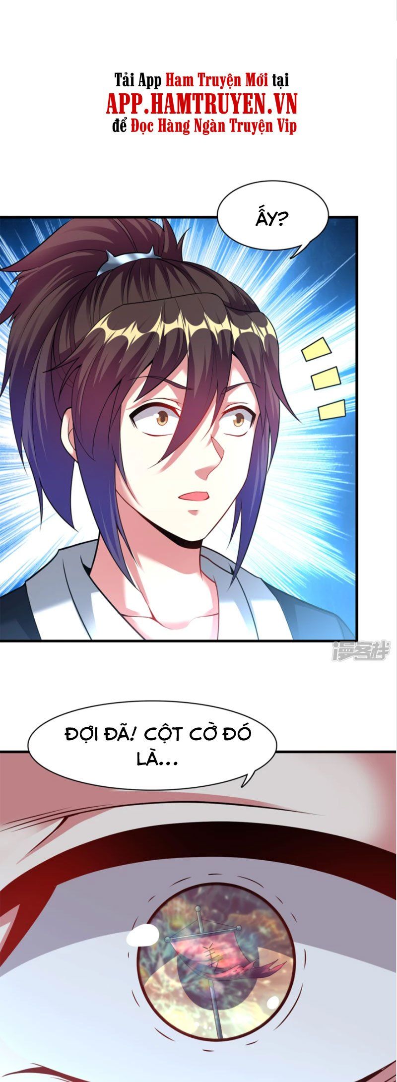 đọc truyện Đạo Ấn Chương 182 ảnh 16 tại Thiên Thai Truyện