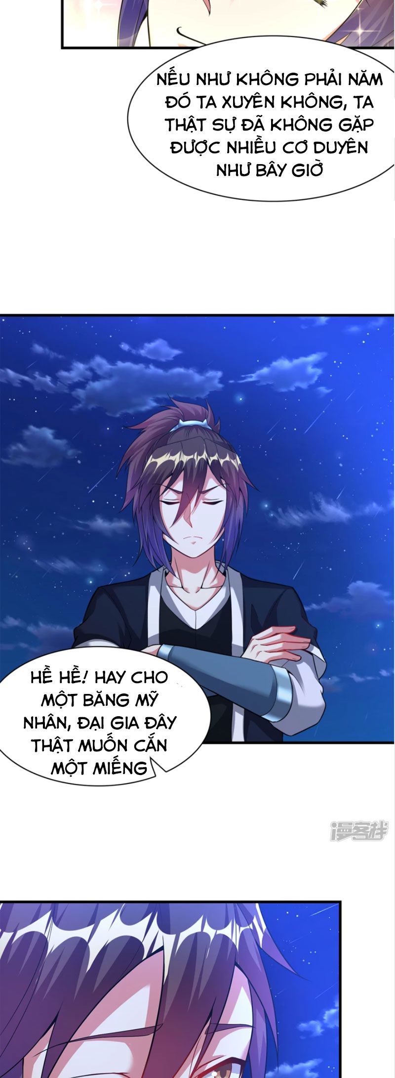 đọc truyện Đạo Ấn Chương 182 ảnh 21 tại Thiên Thai Truyện