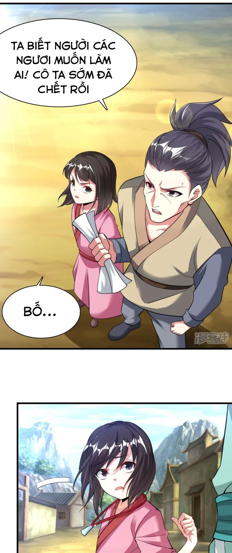 đọc truyện Đạo Ấn Chương 184 ảnh 5 tại Thiên Thai Truyện