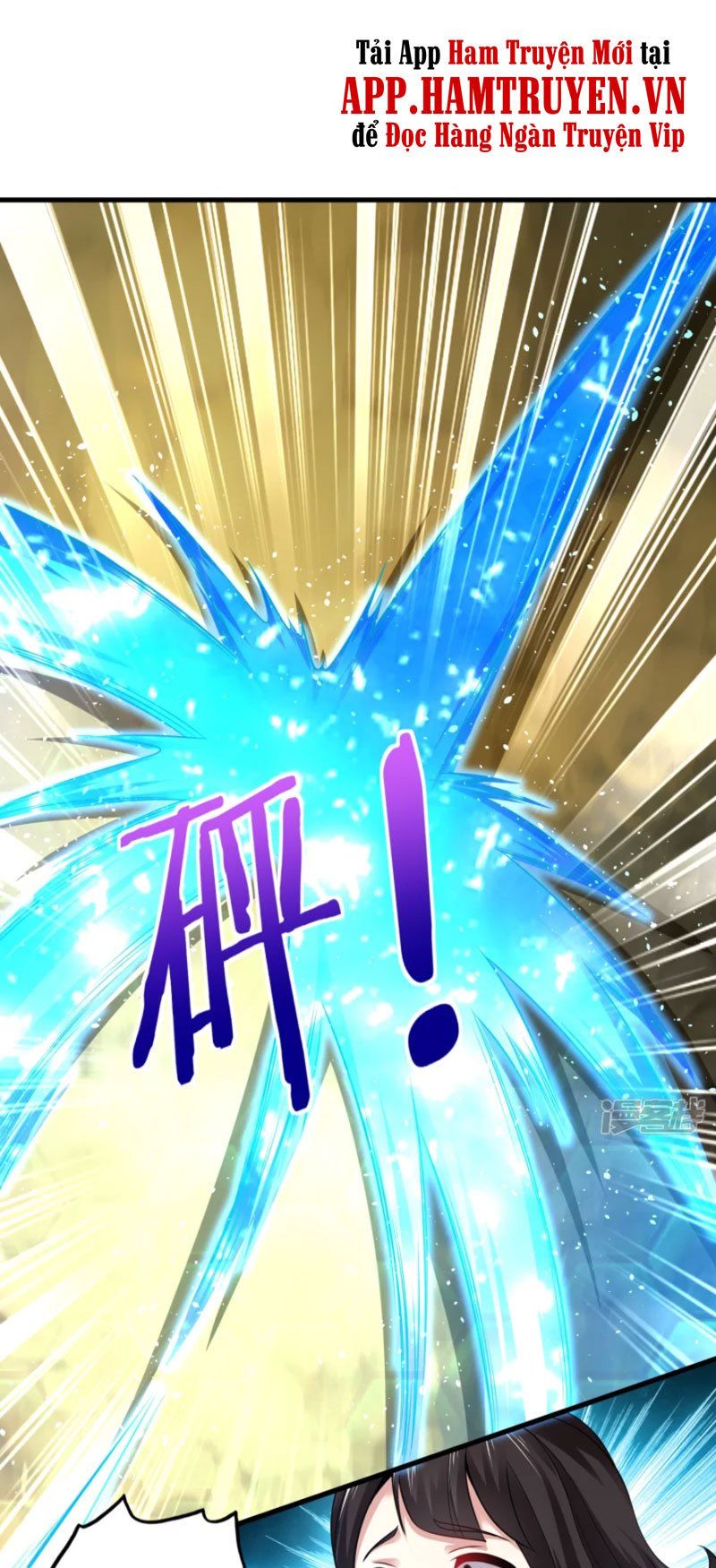 đọc truyện Đạo Ấn Chương 184 ảnh 11 tại Thiên Thai Truyện