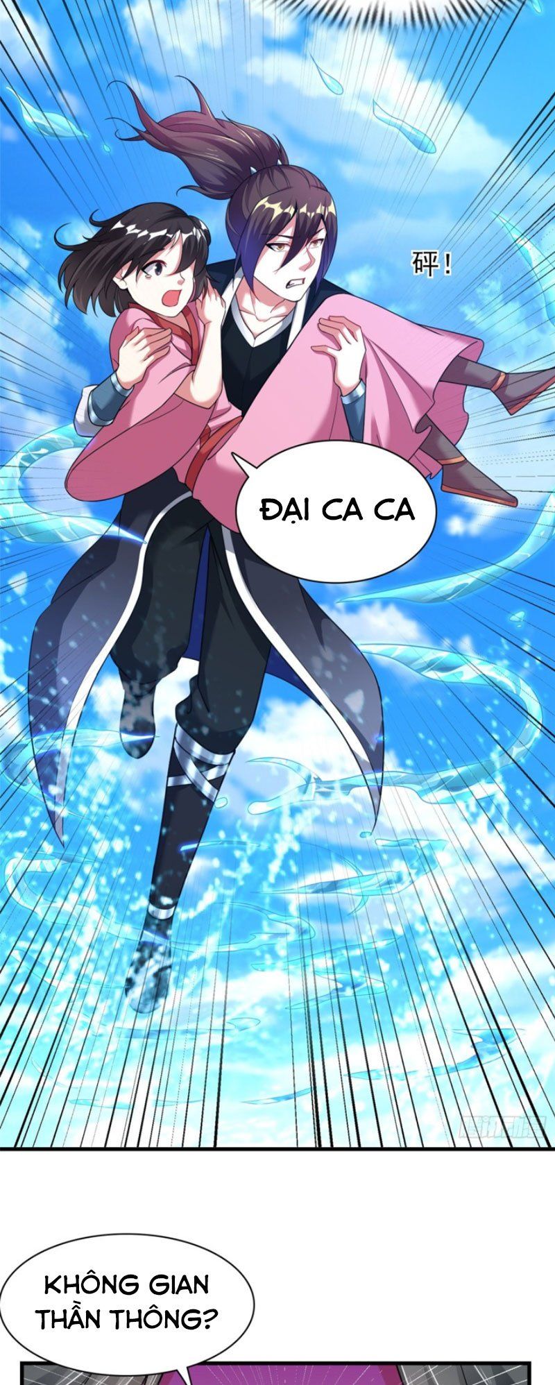 đọc truyện Đạo Ấn Chương 185 ảnh 13 tại Thiên Thai Truyện