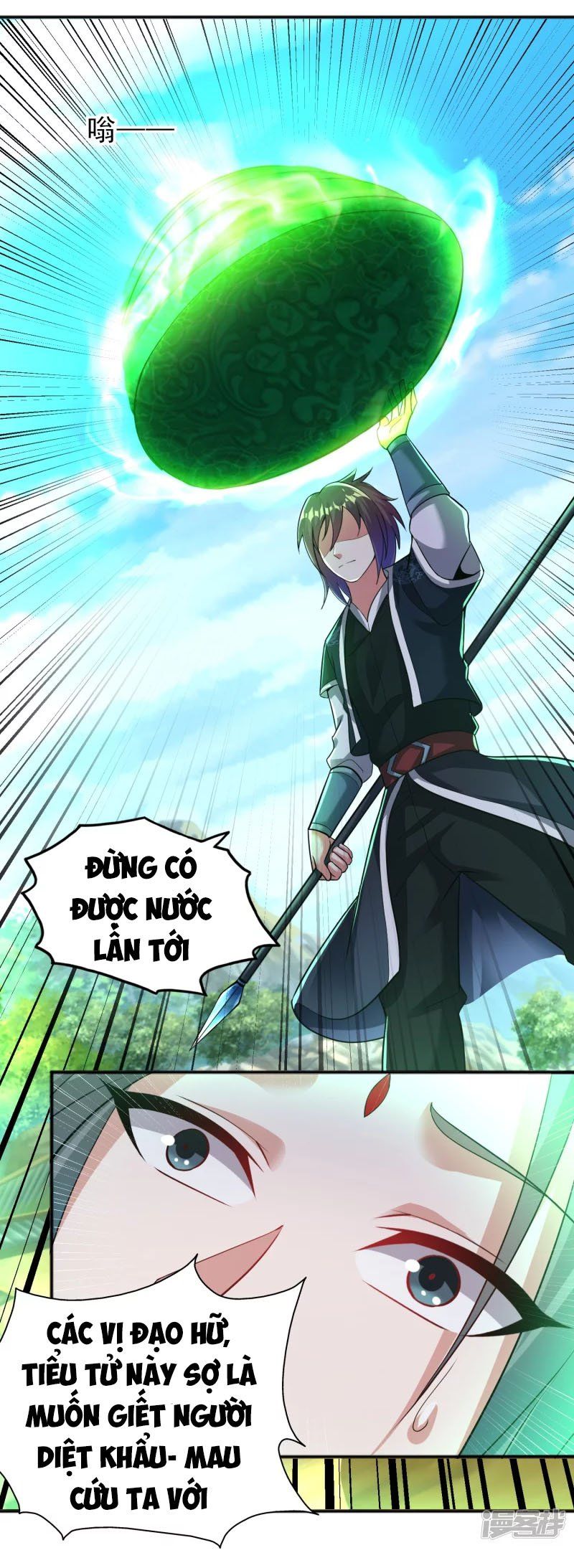 đọc truyện Đạo Ấn Chương 188 ảnh 12 tại Thiên Thai Truyện