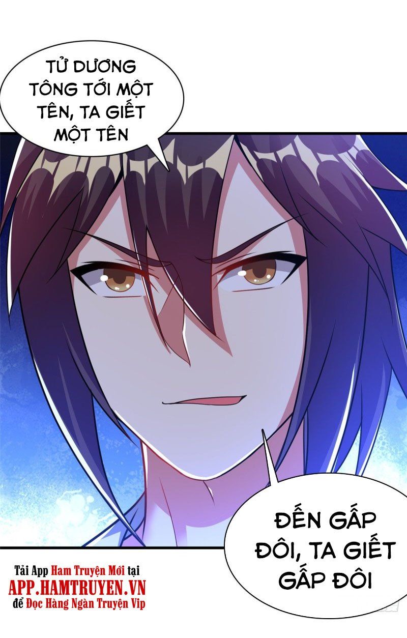 đọc truyện Đạo Ấn Chương 189 ảnh 11 tại Thiên Thai Truyện