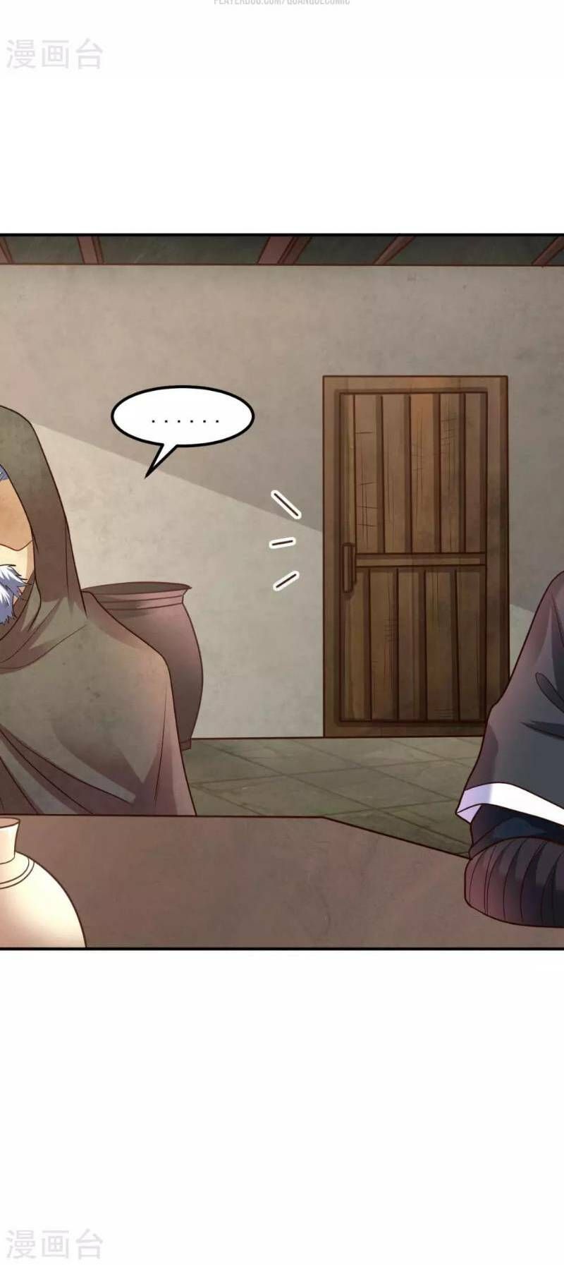 đọc truyện Đạo Ấn Chương 19 ảnh 20 tại Thiên Thai Truyện