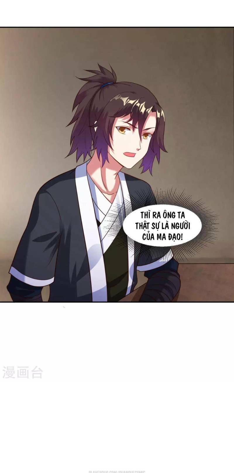 đọc truyện Đạo Ấn Chương 19 ảnh 23 tại Thiên Thai Truyện