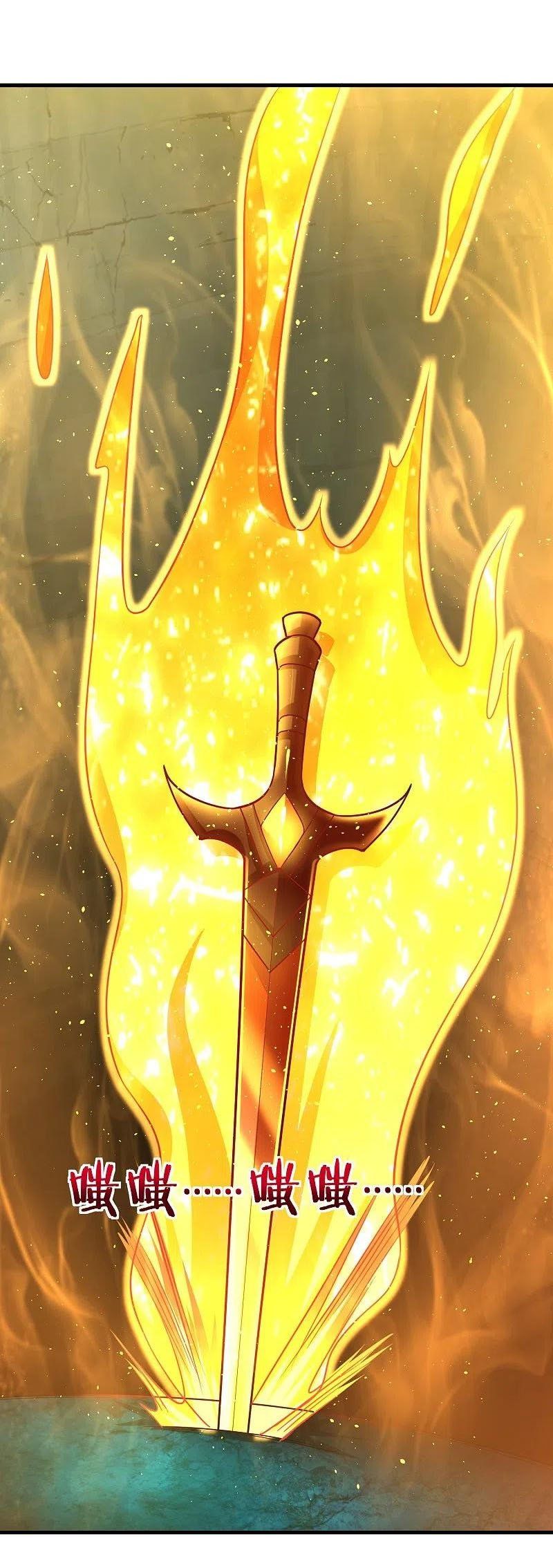 đọc truyện Đạo Ấn Chương 193 ảnh 16 tại Thiên Thai Truyện