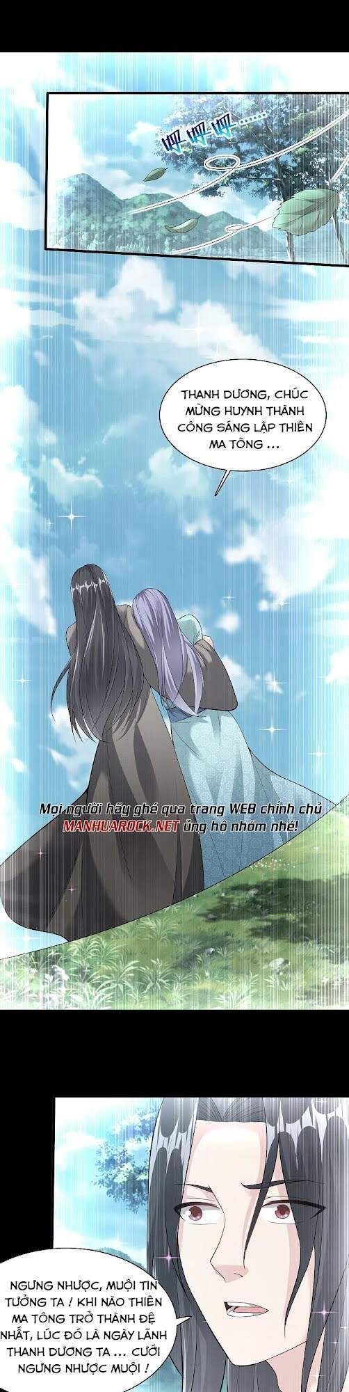 đọc truyện Đạo Ấn Chương 195 ảnh 4 tại Thiên Thai Truyện