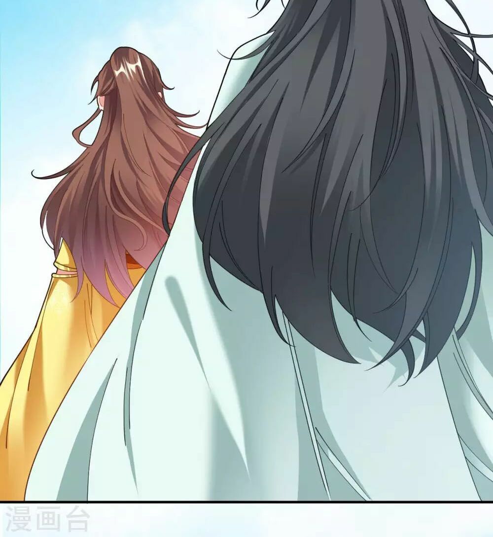 đọc truyện Đạo Ấn Chương 2 ảnh 22 tại Thiên Thai Truyện