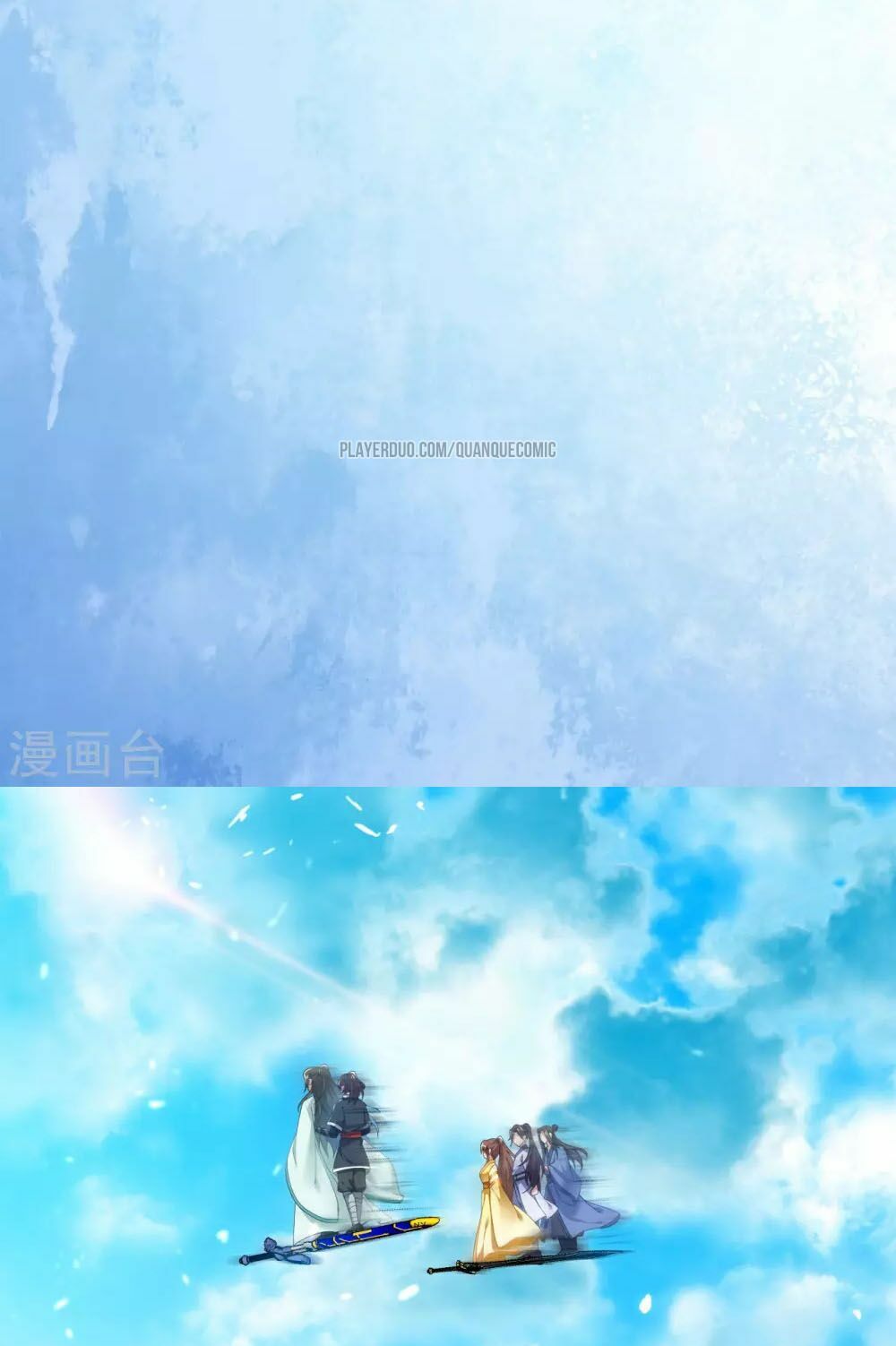 đọc truyện Đạo Ấn Chương 2 ảnh 27 tại Thiên Thai Truyện