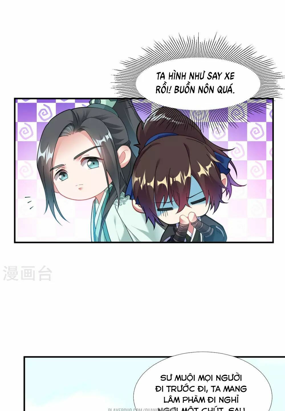 đọc truyện Đạo Ấn Chương 2 ảnh 31 tại Thiên Thai Truyện