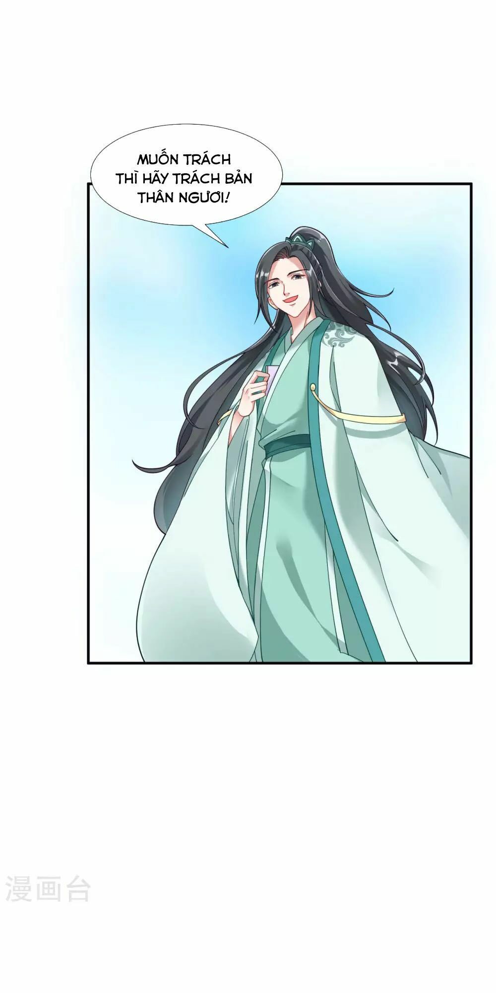 đọc truyện Đạo Ấn Chương 2 ảnh 37 tại Thiên Thai Truyện