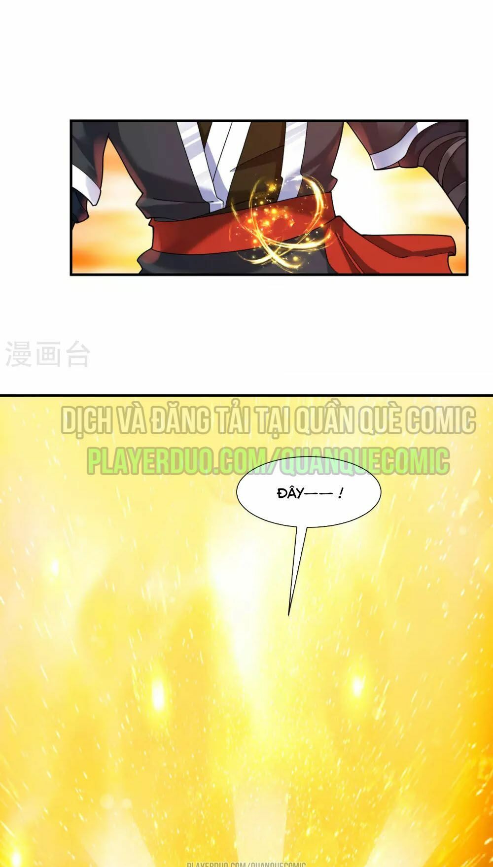 đọc truyện Đạo Ấn Chương 2 ảnh 56 tại Thiên Thai Truyện