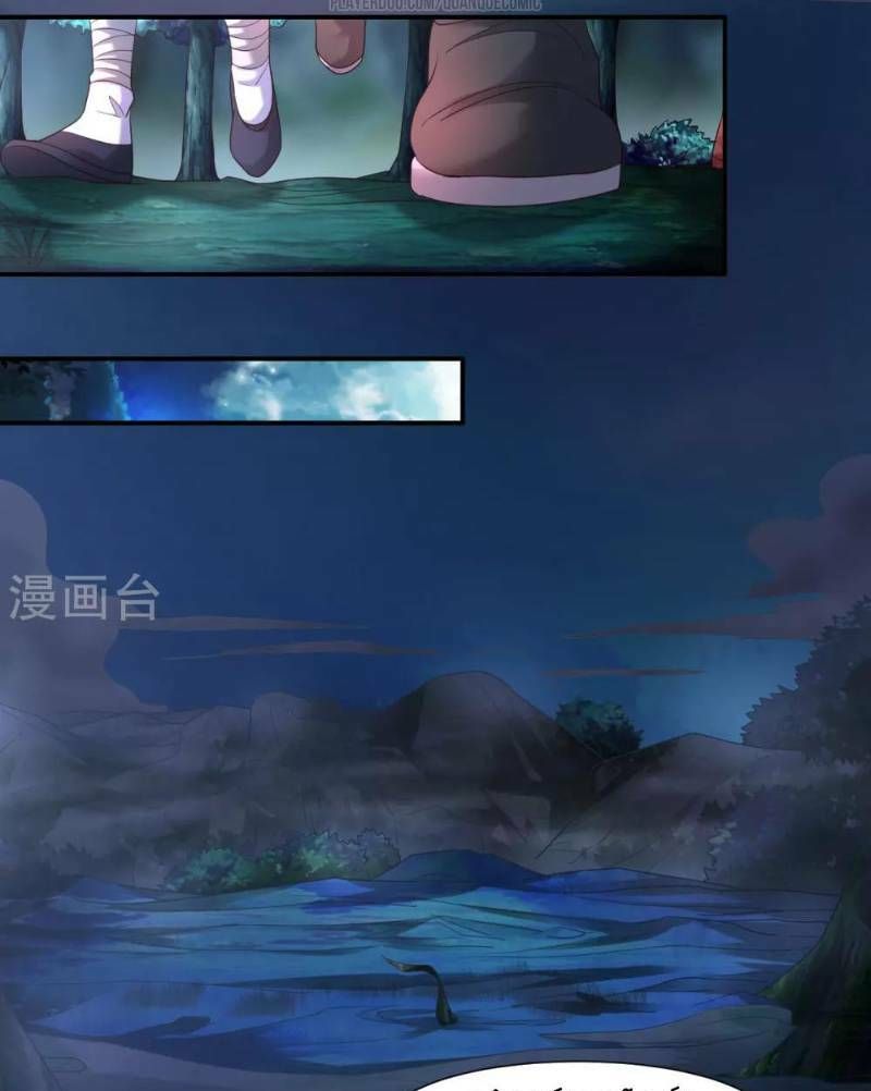 đọc truyện Đạo Ấn Chương 20 ảnh 14 tại Thiên Thai Truyện