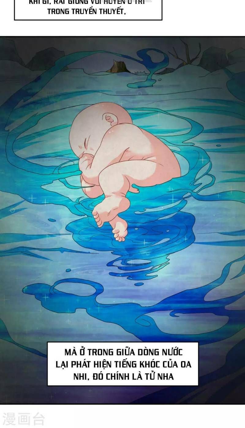 đọc truyện Đạo Ấn Chương 20 ảnh 22 tại Thiên Thai Truyện