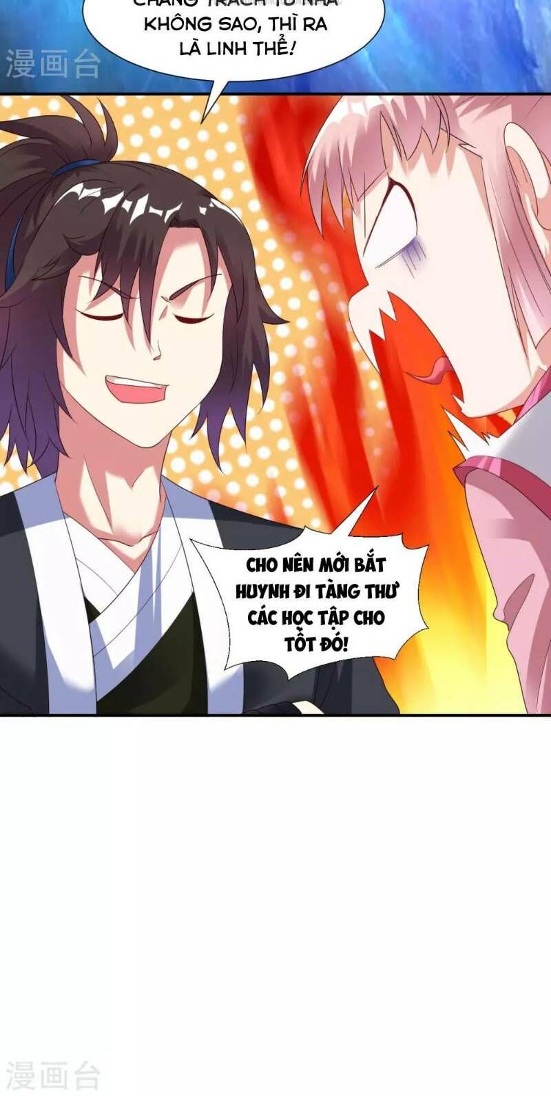 đọc truyện Đạo Ấn Chương 20 ảnh 34 tại Thiên Thai Truyện