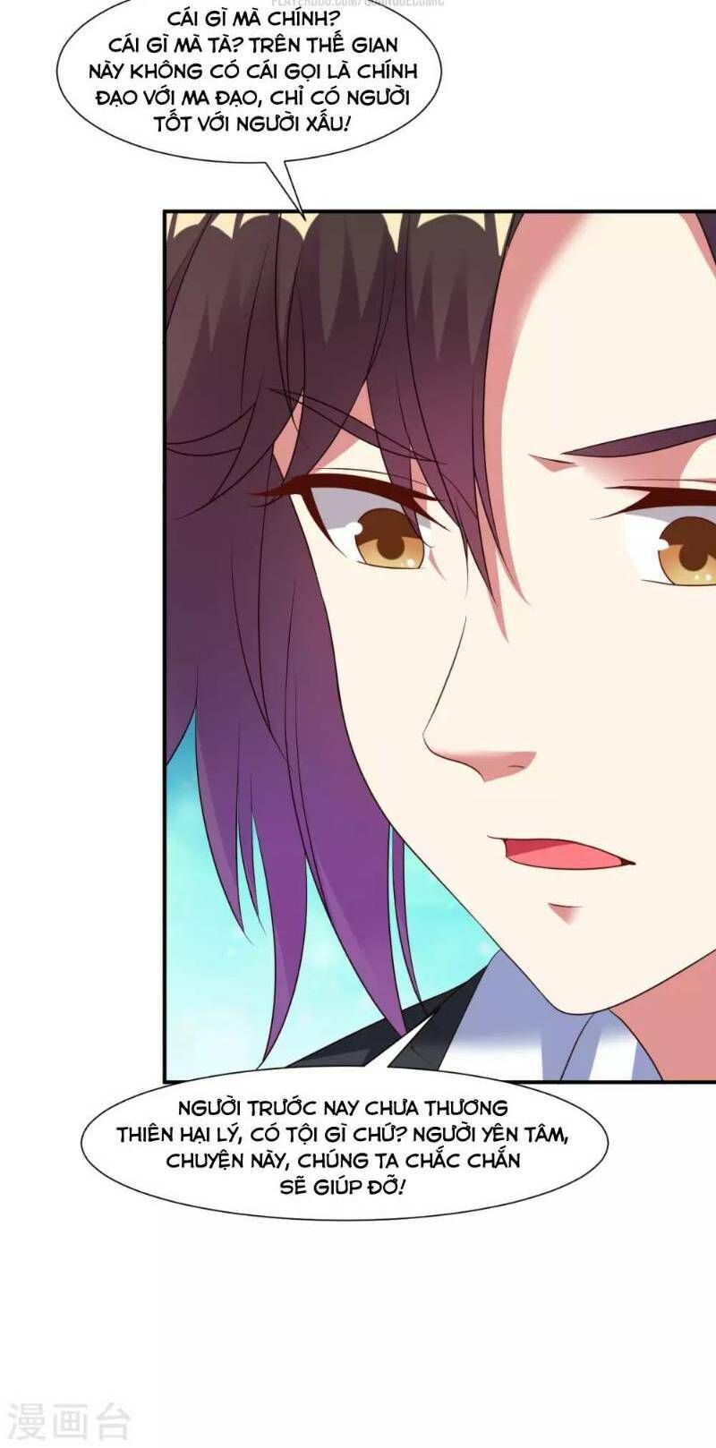 đọc truyện Đạo Ấn Chương 20 ảnh 10 tại Thiên Thai Truyện