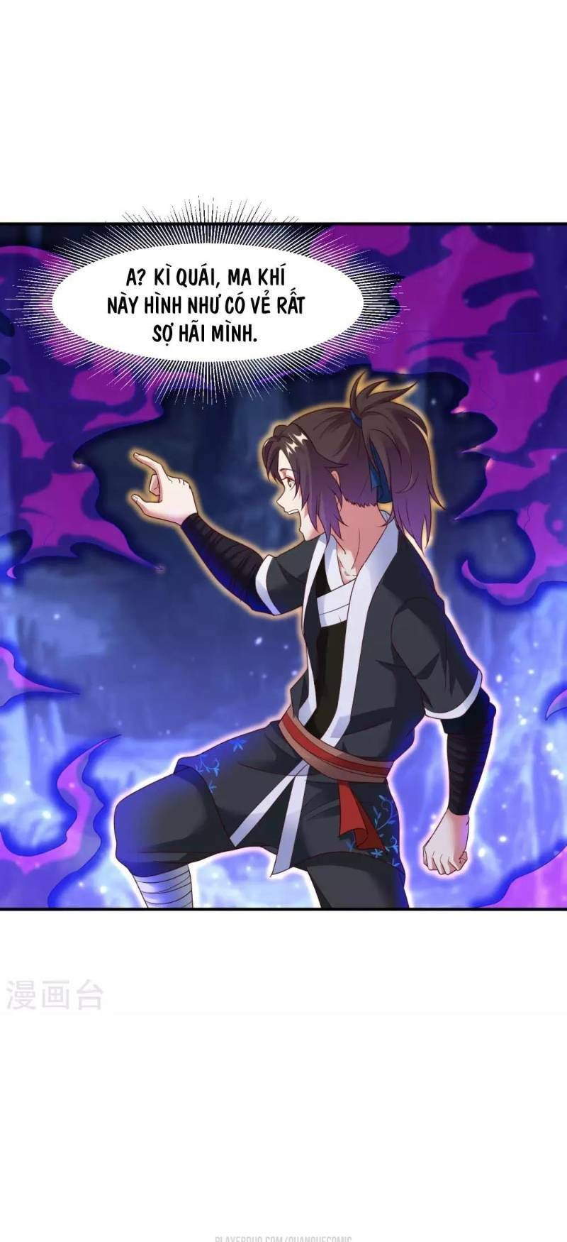 đọc truyện Đạo Ấn Chương 21 ảnh 18 tại Thiên Thai Truyện