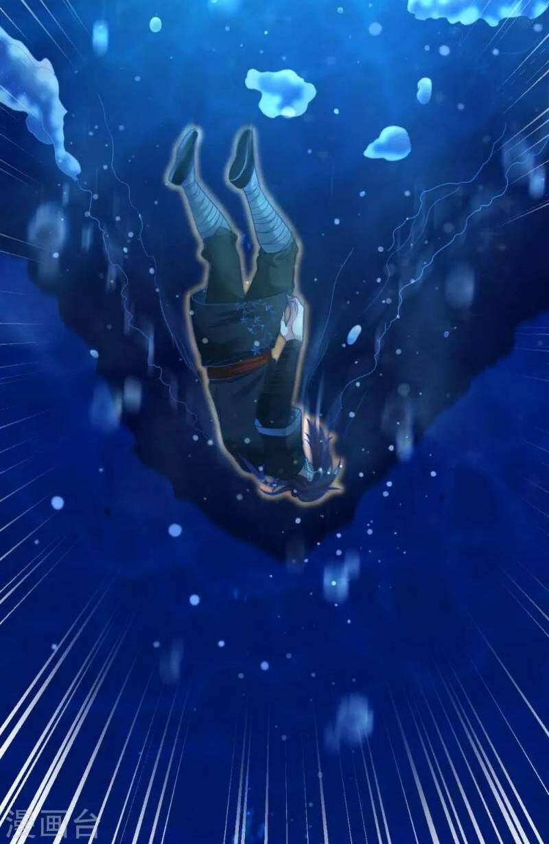 đọc truyện Đạo Ấn Chương 21 ảnh 32 tại Thiên Thai Truyện