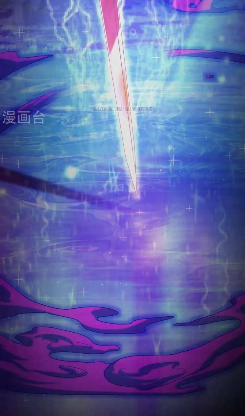 đọc truyện Đạo Ấn Chương 21 ảnh 10 tại Thiên Thai Truyện