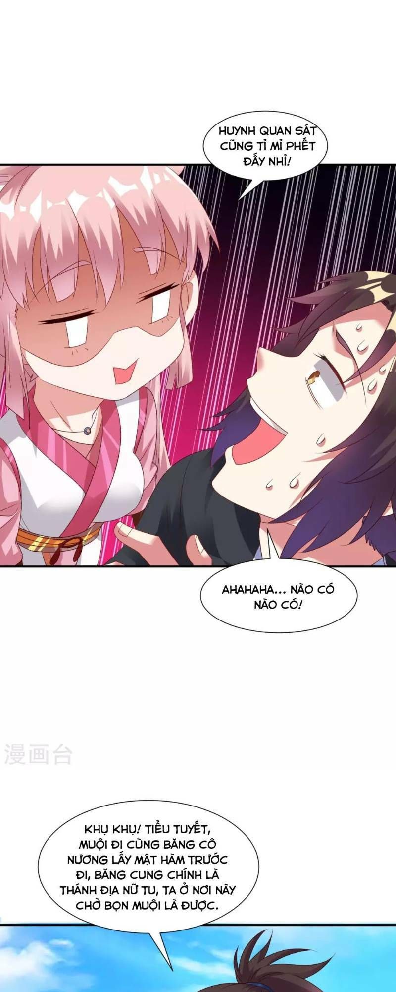 đọc truyện Đạo Ấn Chương 22 ảnh 16 tại Thiên Thai Truyện