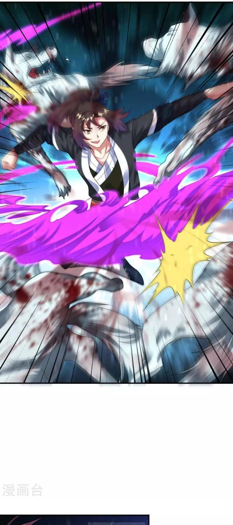 đọc truyện Đạo Ấn Chương 22 ảnh 27 tại Thiên Thai Truyện