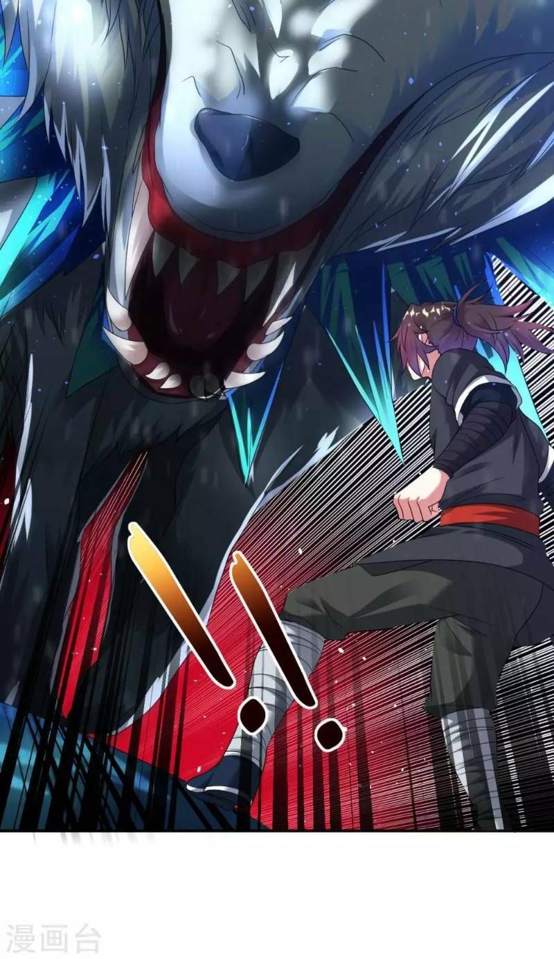 đọc truyện Đạo Ấn Chương 23 ảnh 13 tại Thiên Thai Truyện