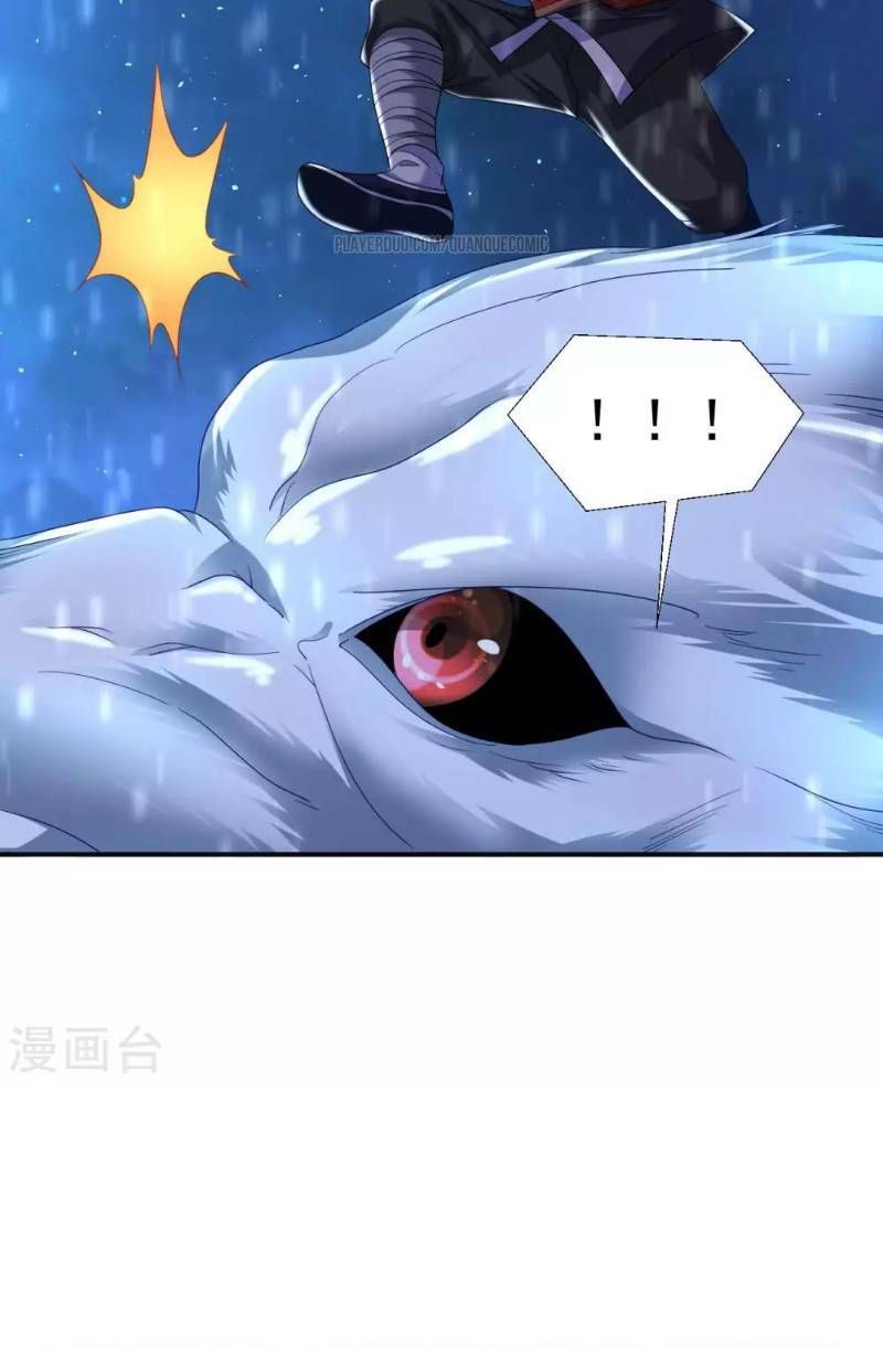 đọc truyện Đạo Ấn Chương 23 ảnh 15 tại Thiên Thai Truyện