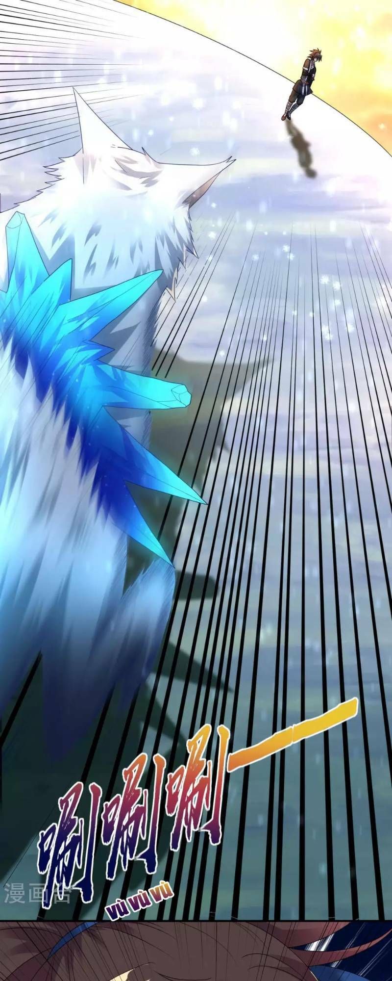 đọc truyện Đạo Ấn Chương 23 ảnh 33 tại Thiên Thai Truyện