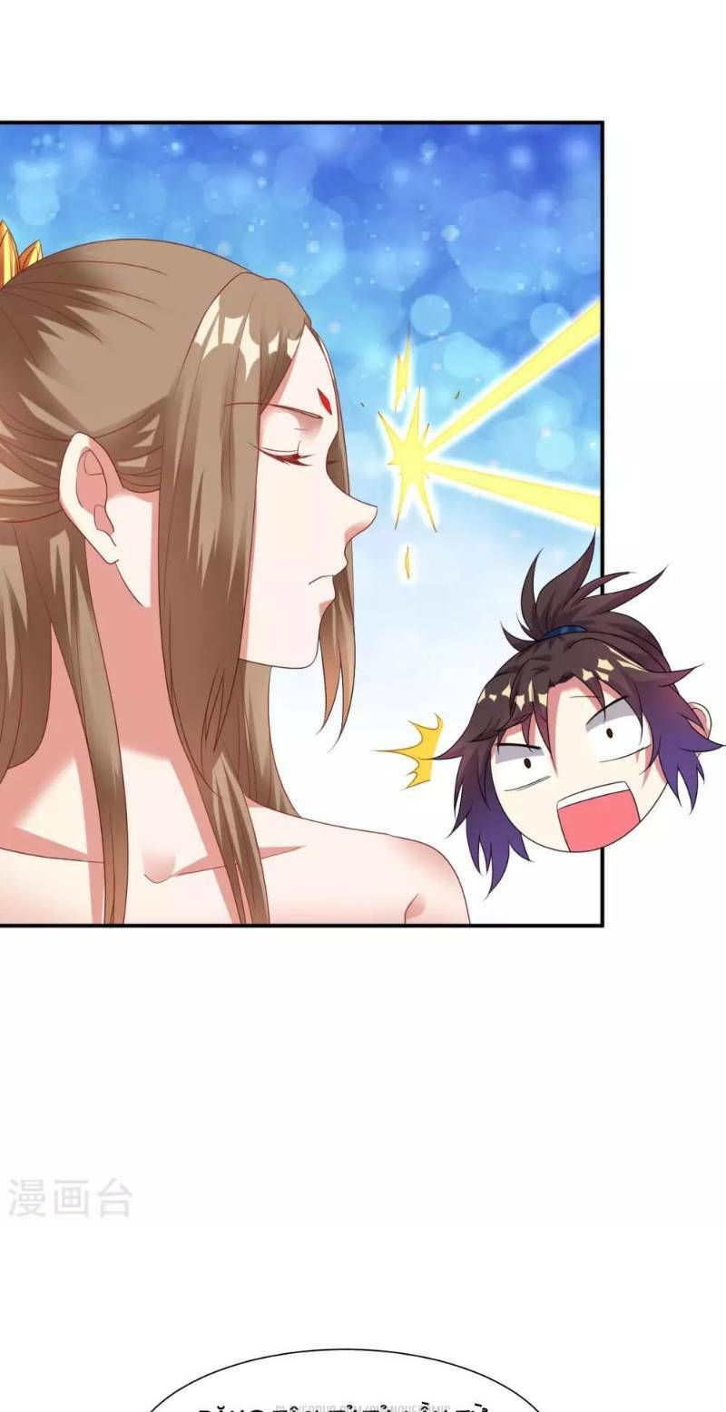 đọc truyện Đạo Ấn Chương 24 ảnh 20 tại Thiên Thai Truyện