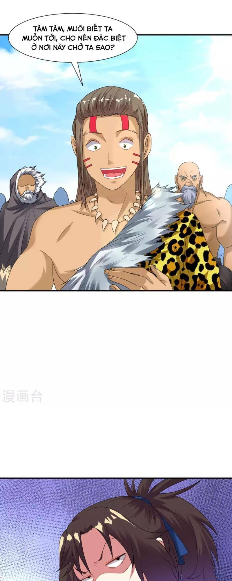 đọc truyện Đạo Ấn Chương 24 ảnh 24 tại Thiên Thai Truyện