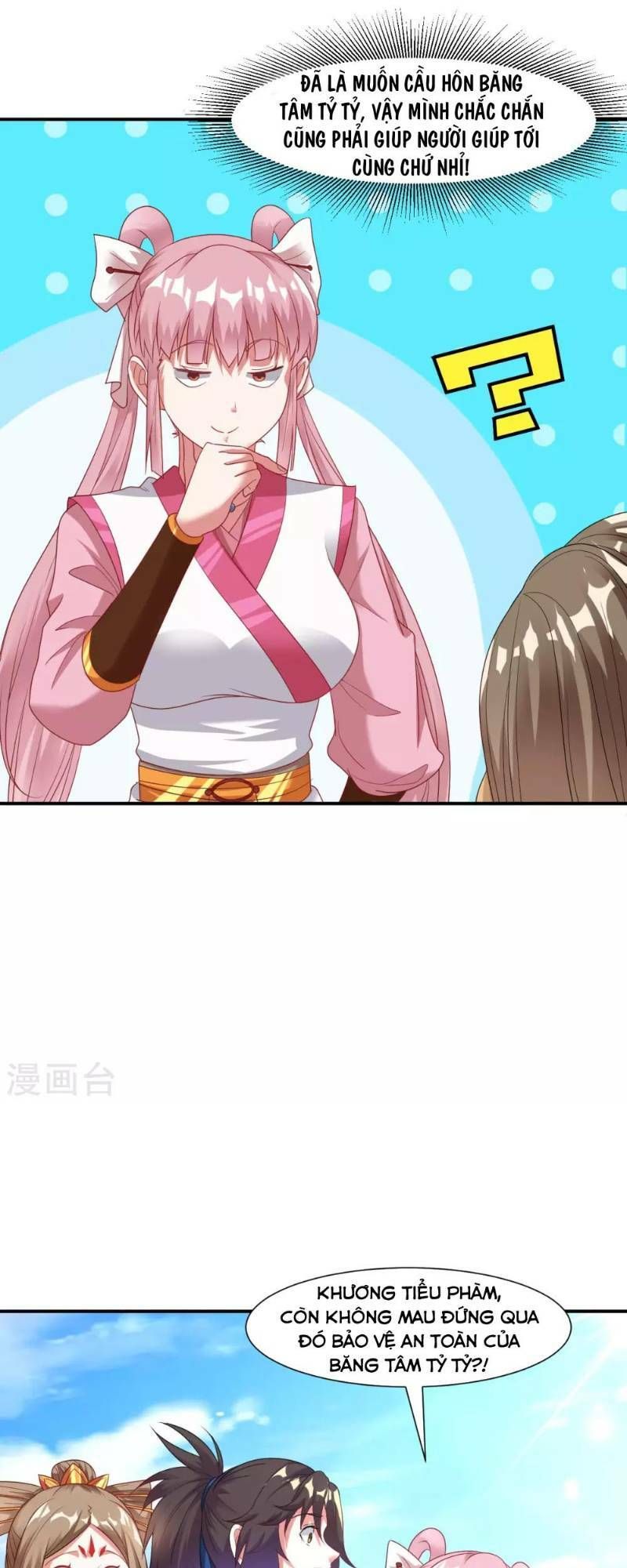 đọc truyện Đạo Ấn Chương 24 ảnh 30 tại Thiên Thai Truyện